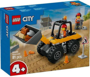 Lego City Wheel Loader 60450