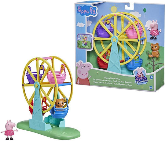 Hasbro Παιχνίδι Μινιατούρα Peppa Pig Ferris Wheel για 3+ Ετών 24εκ. F2512 - Image 2