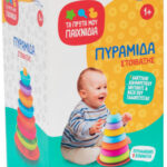John Παιχνίδι Πυραμίδα για 12+ Μηνών 03938