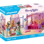 PLAYMOBIL Βασιλικό υπνοδωμάτιο με βεστιάριο 71847