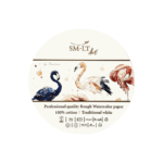 SMLT ART ΜΠΛΟΚ ΑΚΟΥΑΡΕΛΑΣ ΣΤΡΟΓΓΥΛΟ 20 ΦΥΛΛΑ ΔΙΑΜΕΤΡΟΣ 16cm 300gsm ROUGH PRO FSC AS-20