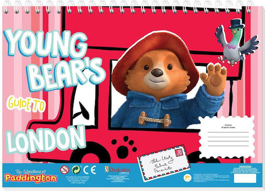 ΔΙΑΚΑΚΗΣ ΜΠΛΟΚ ΖΩΓΡΑΦΙΚΗΣ PADDINGTON 23x33 40 ΦΥΛΛΑ 000504088