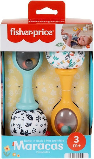 Fisher Price Κουδουνίστρα HMF34