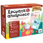 ΤΑ ΝΗΣΑΚΙΑ ΤΗΣ ΓΝΩΣΗΣ™ – Χρώματα και Αποχρώσεις 100878