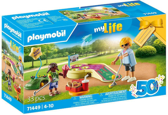 Playmobil MyLife Mini-Golf Πάρτυ για 4-10 ετών 71449