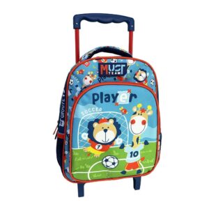 Σχολική Τσάντα Τρόλεϊ Νηπίου Must Team Soccer Player Animals 2 Θήκες 000586815