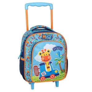 Must Team Giraffe Trip Σχολική Τσάντα Τρόλεϊ Νηπίου 586236