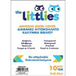 The littlies Αυτοκόλλητο Κάλυμμα Βιβλίου  Διάφανο 10 Τμχ. 50x36 εκ. 000646658