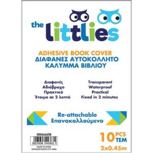 The littlies Αυτοκόλλητο Κάλυμμα Βιβλίου  Διάφανο 10 Τμχ. 50x36 εκ. 000646658