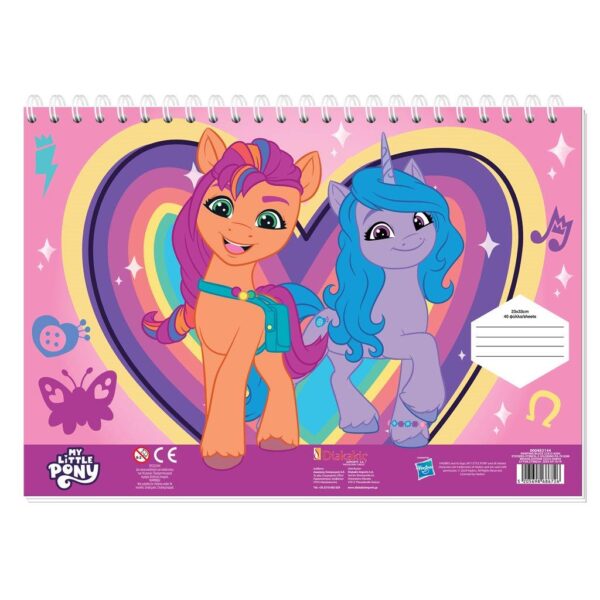 ΜΠΛΟΚ ΖΩΓΡΑΦ MY LITTLE PONY 23X33 40ΦΥΛ ΑΥΤΟΚ-ΣΤΕΝΣΙΛ- 2ΣΕΛ ΧΡ 2ΣΧ 000483144 - Image 2