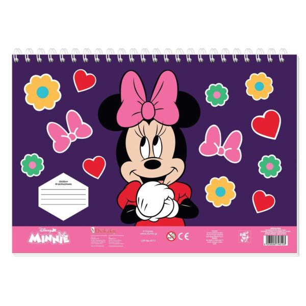 ΜΠΛΟΚ ΖΩΓΡΑΦ MINNIE 23X33 40ΦΥΛ ΑΥΤΟΚ-ΣΤΕΝΣΙΛ- 2ΣΕΛ ΧΡ 2ΣΧ. 000564986 - Image 2