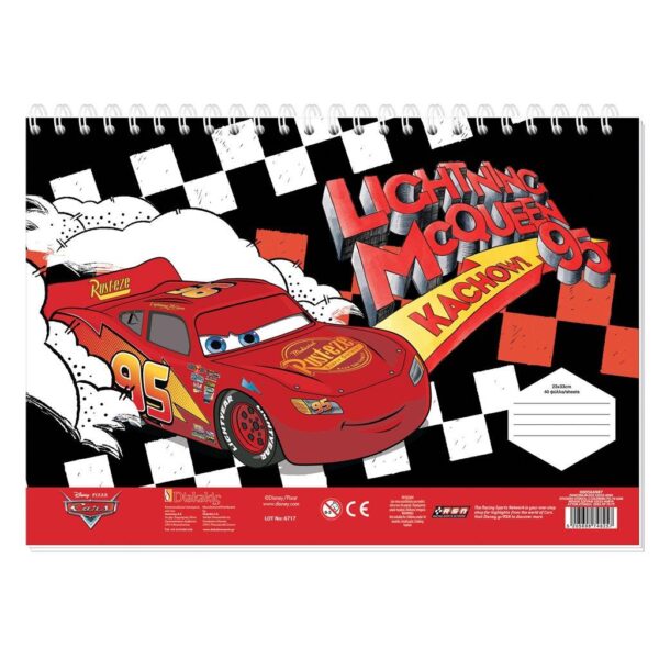 ΜΠΛΟΚ ΖΩΓΡΑΦ CARS 23X33 40ΦΥΛ ΑΥΤΟΚ-ΣΤΕΝΣΙΛ- 2ΣΕΛ ΧΡ 2ΣΧ 000564987 - Image 2