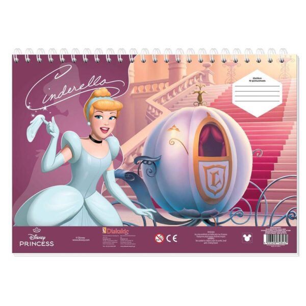 ΔΙΑΚΑΚΗΣ ΜΠΛΟΚ ΖΩΓΡΑΦ PRINCESS 23X33 40ΦΥΛ ΑΥΤΟΚ-ΣΤΕΝΣΙΛ- 2ΣΕΛ ΧΡ 2ΣΧ ΧΙΟΝΑΤΗ-ΣΤΑΧΤΟΠΟΥΤΑ 000564991 - Image 2
