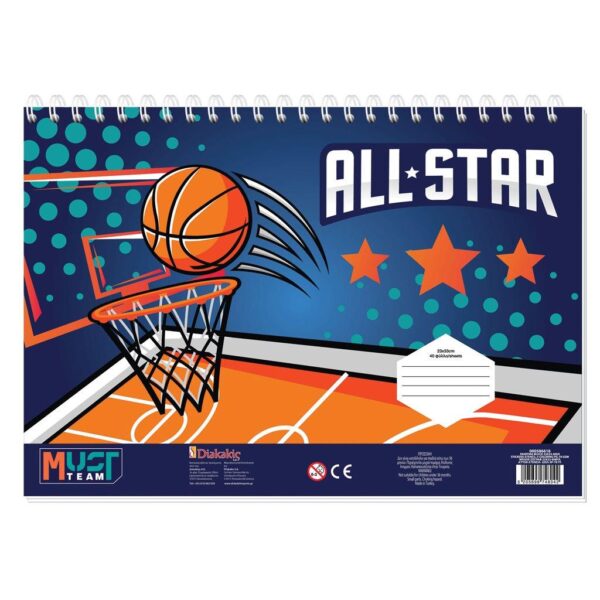 MUST TEAM ΜΠΛΟΚ ΖΩΓΡΑΦ ΑΓΟΡΙ 23X33 40ΦΥΛ ΑΥΤΟΚ-ΣΤΕΝΣΙΛ- 2ΣΕΛ ΧΡ 2ΣΧ 1 000586616 - Image 2