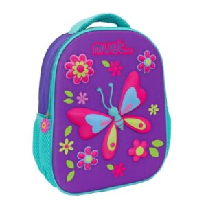 Must Butterfly Σχολική Τσάντα Πλάτης Νηπίου 1 Θήκη 000585700