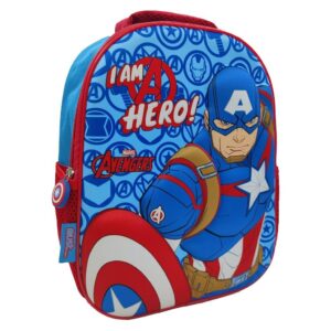Must Avengers I am A Hero Σχολική Τσάντα Πλάτης Νηπίου 000506232