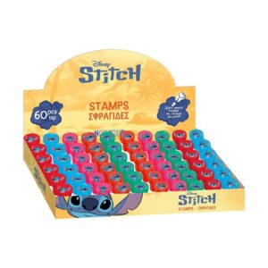ΣΦΡΑΓΙΔΑ LILO & STITCH 565378