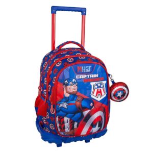 Must Σχολική Τσάντα Τρόλεϊ Δημοτικού Avengers Captain America 3 Θήκες 506311