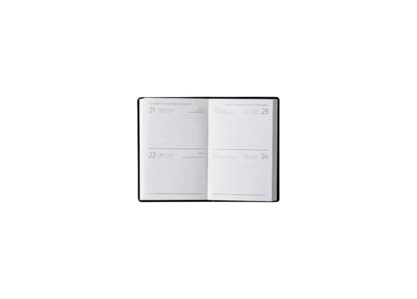 Theofylaktos Ημερολόγιο Ημερήσιο 6,5x10  Harmony Two Days Pocket Pocket 68199.004 - Image 2