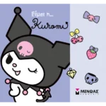 ΔΑΝΙΗΛ ΔΕΣΠΟΙΝΑ Είμαι η… Kuromi 978-618-02-2954-7