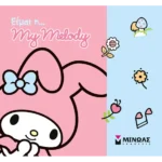 ΔΑΝΙΗΛ ΔΕΣΠΟΙΝΑ Είμαι η… My Melody  978-618-02-2955-4