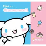 ΔΑΝΙΗΛ ΔΕΣΠΟΙΝΑ Είμαι ο… Cinnamoroll 978-618-02-2956-1
