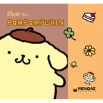 ΔΑΝΙΗΛ ΔΕΣΠΟΙΝΑ Είμαι ο… Pompompurin  978-618-02-2957-8