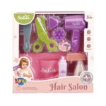 Luna Κομμωτικής Σετ 7Τμχ, 28x7x28εκ. 623225