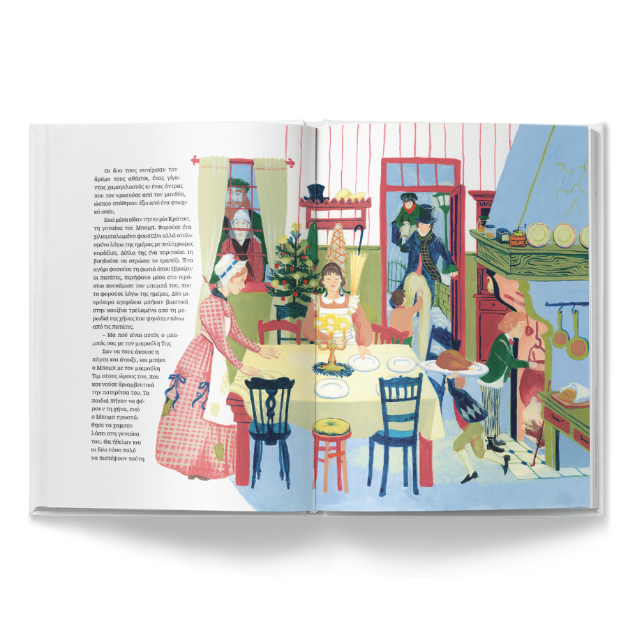 Πατάκης Charles Dickens Τα Χριστούγεννα του Σκρουτζ 978-960-16-9674-4 - Image 4