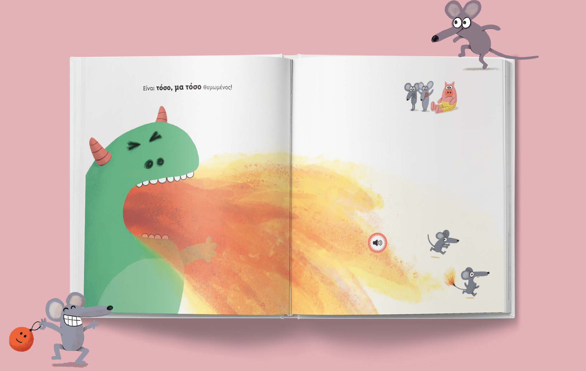 Πατάκης Delphine Durand Τα Χριστούγεννα του Μικρού Δράκου 978-618-07-1244-5 - Image 3