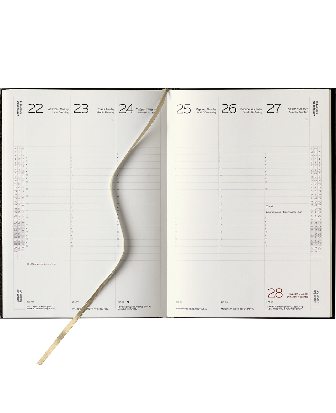 Theofylaktos Εβδομαδιαίο Ημερολόγιο 2026 Μπλε 17x24cm 6937R.B06 - Image 3