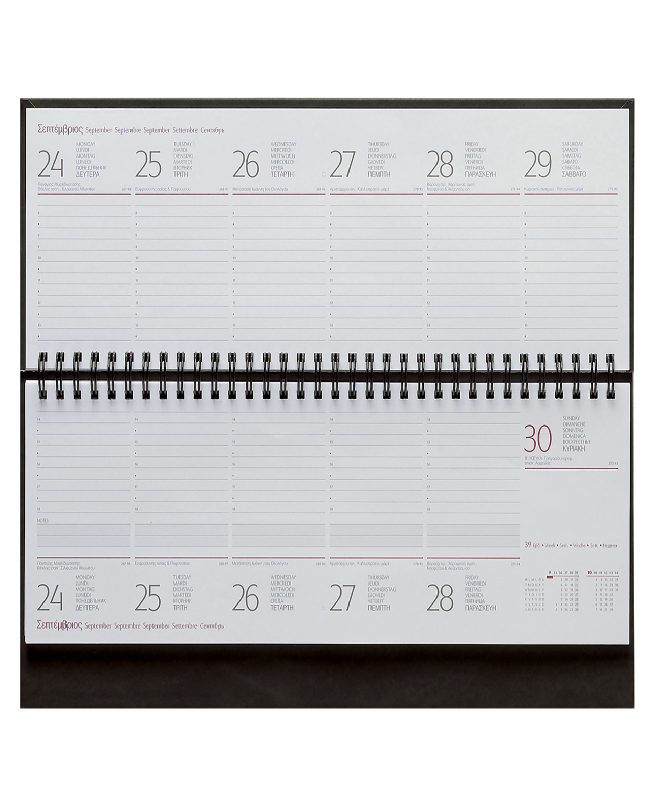 Theofylaktos Εβδομαδιαίο Ημερολόγιο 2026 Planning Ανθρακί 29,8x10,5cm 698AI.D57 - Image 2