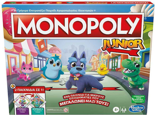 Hasbro Επιτραπέζιο Παιχνίδι Monopoly Junior 2 σε 1 για 2-6 Παίκτες 4+ Ετών F8562