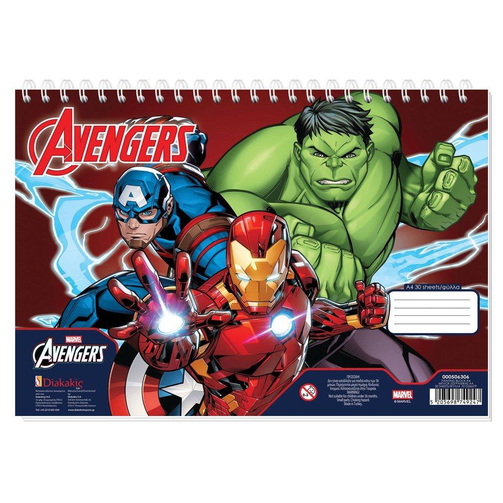ΜΠΛΟΚ ΖΩΓΡΑΦ IRON MAN Α4 30ΦΥΛ 2ΣΧ 506306 - Image 2