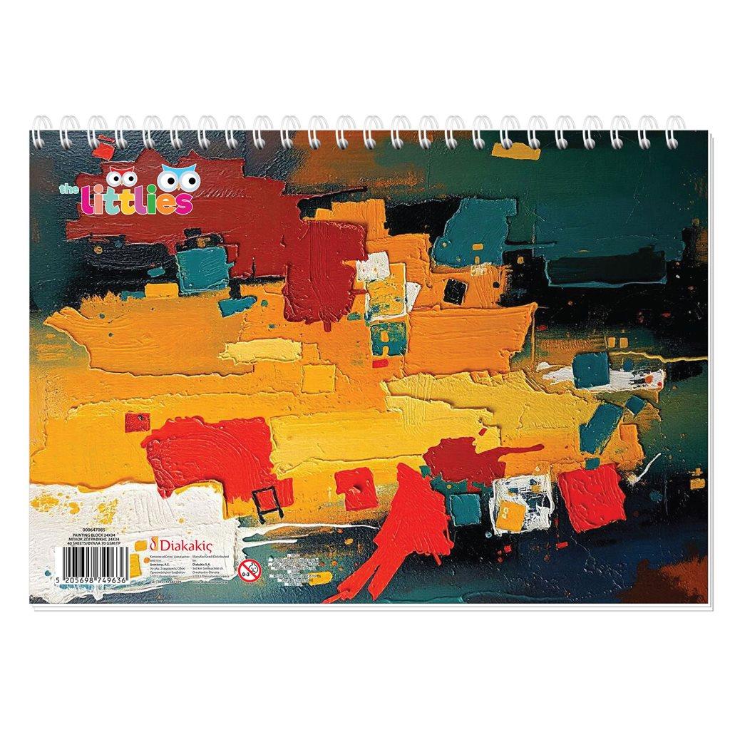 THE LITTLIES ΜΠΛΟΚ ΖΩΓΡΑΦΙΚΗΣ 24Χ34 40Φ 647085 - Image 2