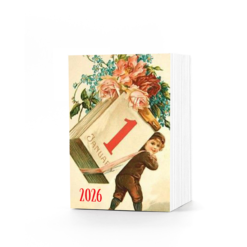 ΗΜΕΡΟΛΟΓΙΑ ΠΟΙΗΜΑΤΩΝ 4,5Χ6cm 062390030