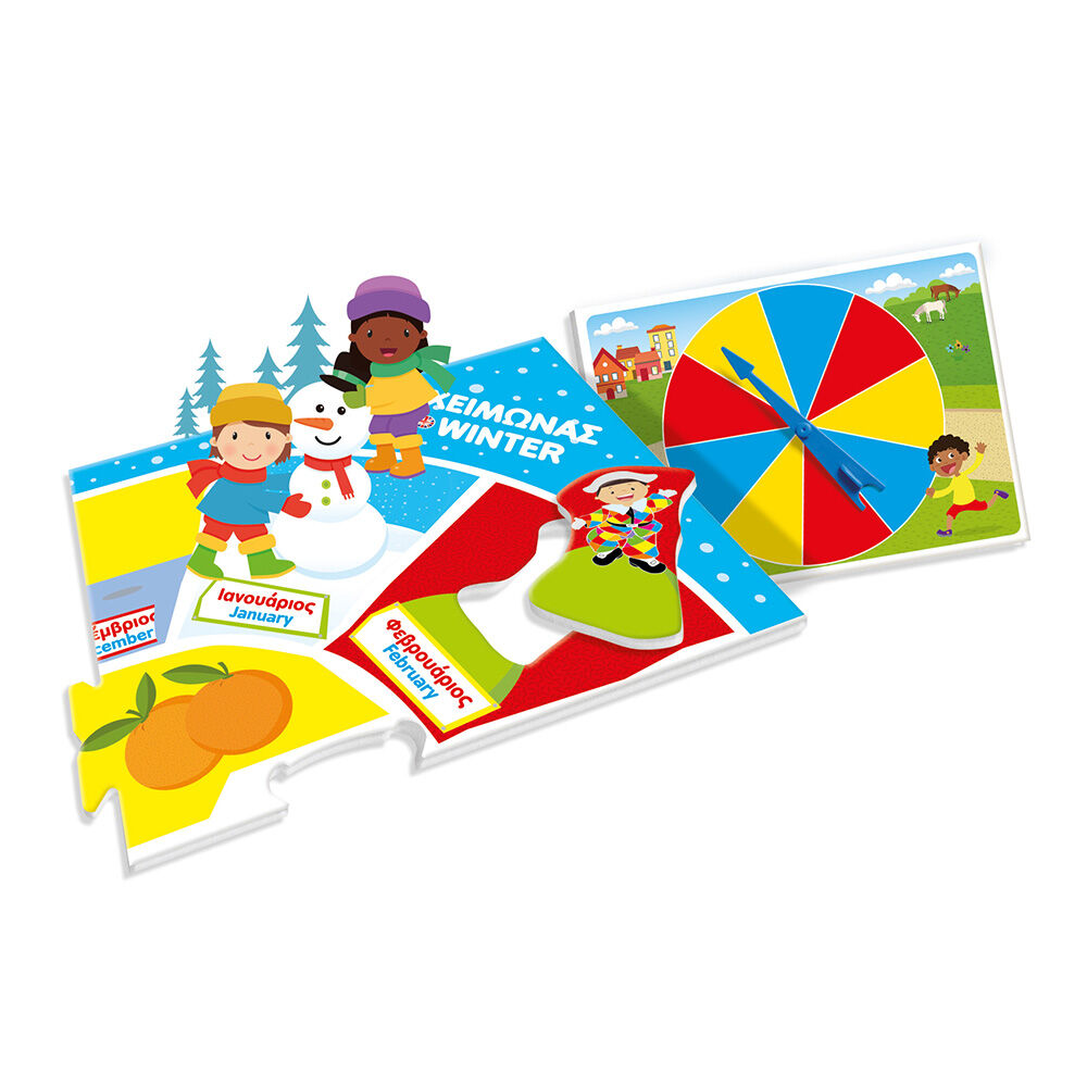 Εξυπνούλης Εκπαιδευτικό Παιχνίδι Μήνες Και Εποχές Για 5-7 Χρονών 1024-63256 - Image 4