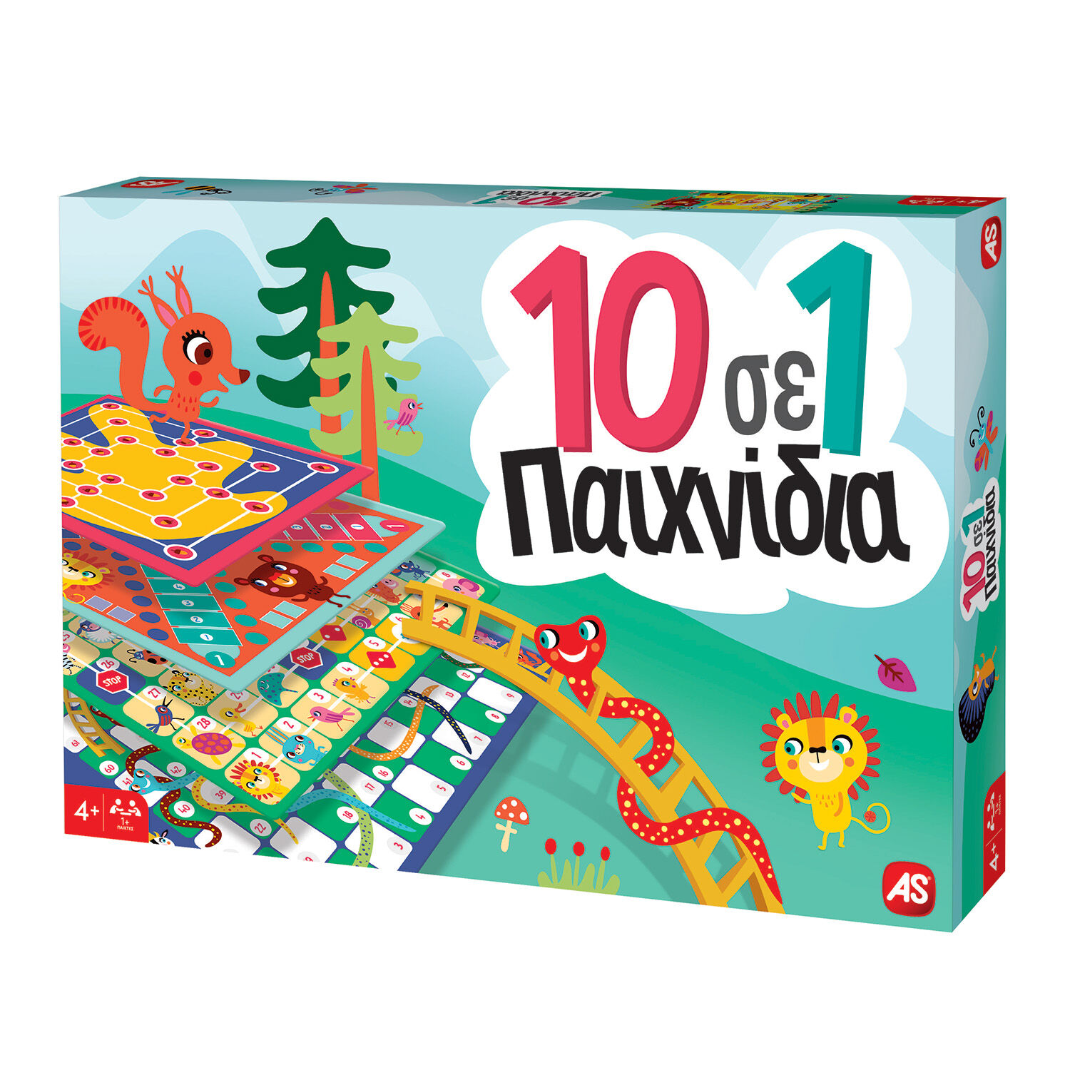 AS Games Επιτραπέζιο Παιχνίδι 10 σε 1: Κλασικά Και Εκπαιδευτικά Παιχνίδια Για Ηλικίες 4+ Χρονών 1040-63631 - Image 4