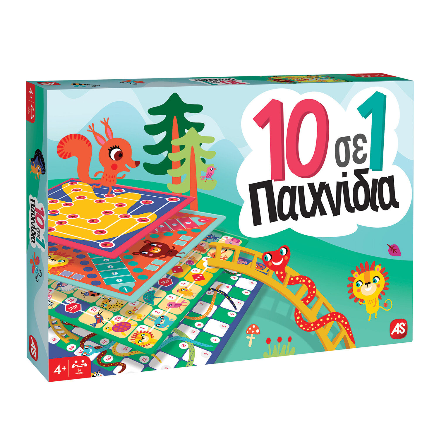 AS Games Επιτραπέζιο Παιχνίδι 10 σε 1: Κλασικά Και Εκπαιδευτικά Παιχνίδια Για Ηλικίες 4+ Χρονών 1040-63631 - Image 5