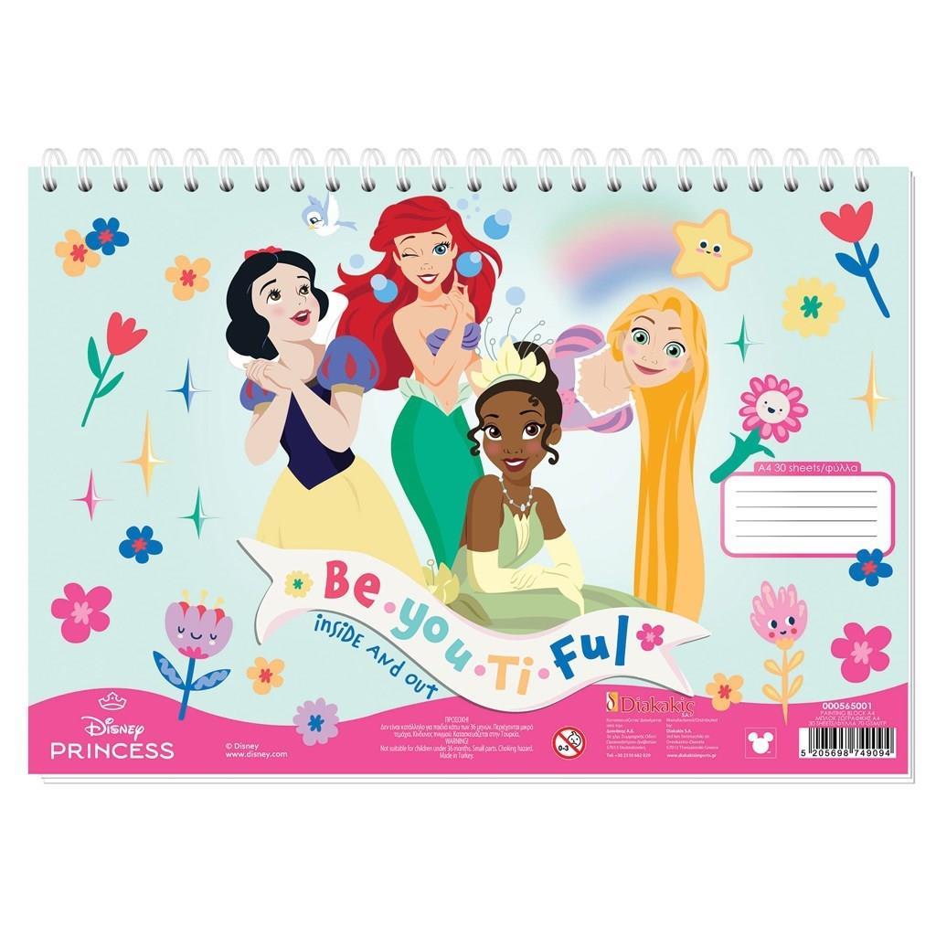 ΜΠΛΟΚ ΖΩΓΡΑΦ PRINCESS Α4 30ΦΥΛ 565001