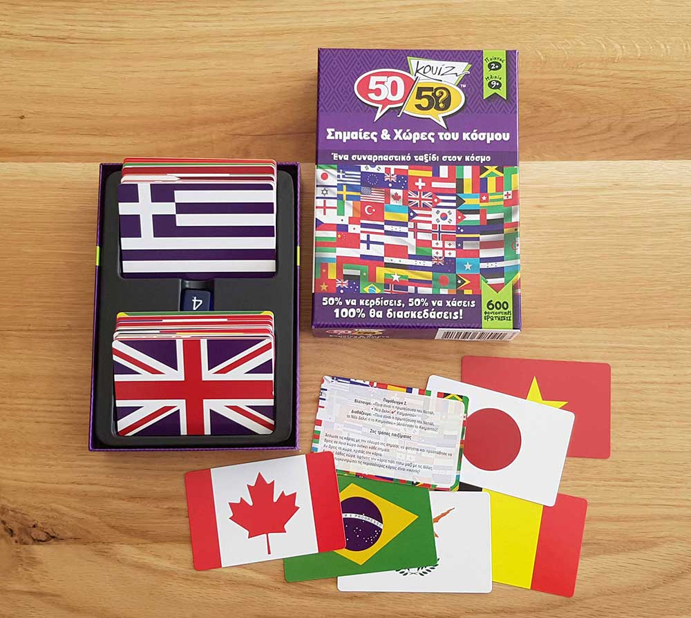 50/50 Games Κουίζ Σημαίες & Χώρες του Κόσμου 505005 - Image 5