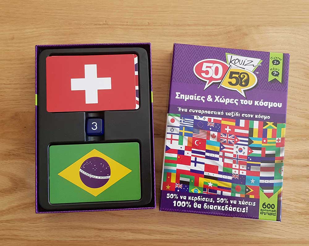 50/50 Games Κουίζ Σημαίες & Χώρες του Κόσμου 505005 - Image 6