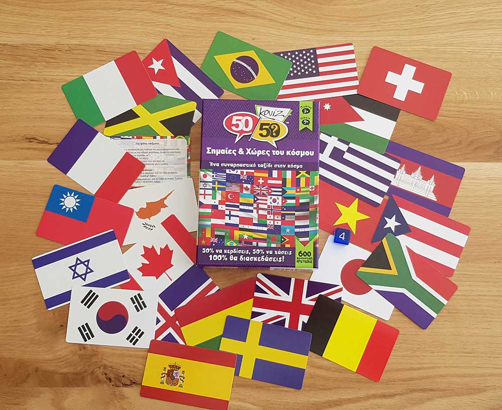 50/50 Games Κουίζ Σημαίες & Χώρες του Κόσμου 505005 - Image 3
