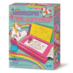 4M Toys - Κατασκευές Μονόκεροι Studio Ζωγραφικής 4M0639 4799