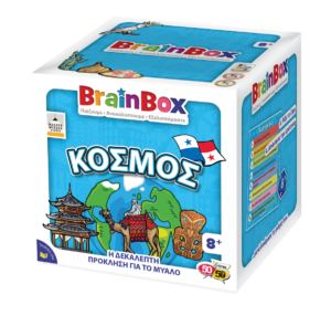 BrainBox Κόσμος Επιτραπέζιο Παιχνίδι 13001