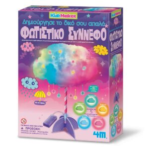 4M Toys - Κατασκευές Κατασκευή Φωτιστικό Σύννεφο 4M0643 4803