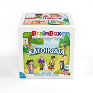 BrainBox Κατοικίδια Επιτραπέζιο Παιχνίδι 13061
