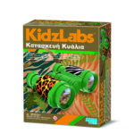 4M Toys - Επιστήμη Κατασκευή Κυάλια 4M0650 3477