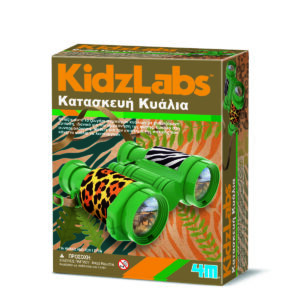 4M Toys - Επιστήμη Κατασκευή Κυάλια 4M0650 3477