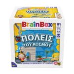 BrainBox Πόλεις του Κόσμου Επιτραπέζιο Παιχνίδι 13044